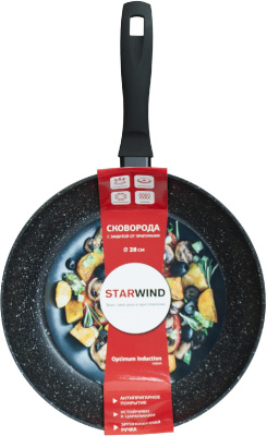 Сковорода Starwind Optimum induction SW-OPI2028 круглая 28см покрытие: Xylan Plus ручка несъемная (без крышки) черный