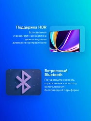 Телевизор QLED Hisense 65" 65E7Q черный 4K Ultra HD 60Hz MEMC DVB-T DVB-T2 DVB-C DVB-S DVB-S2 USB WiFi Smart TV
