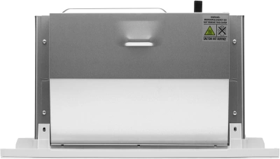 Микроволновая печь Hyundai HBW 2040 WG 20л. 800Вт белый (встраиваемая)