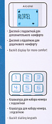 Р/Телефон Dect Alcatel S250 RU белый АОН