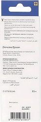Чернила Epson 103 C13T00S24A голубой65мл для Epson L3100/3110/3150