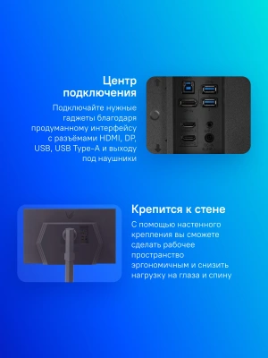 Монитор LG 27" UltraGear 27GS85Q-B черный IPS LED 16:9 HDMI матовая HAS 400cd 178гр/178гр 2560x1440 180Hz FreeSync DP 2K USB 6.2кг