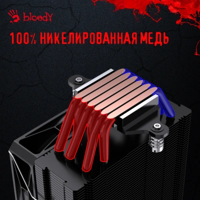 Устройство охлаждения(кулер) Bloody BD-AC220-ARGB1 ARGB Soc-AM5/AM4/1200/1700/1851 черный 4-pin 14-26dB Al+Cu LCD 220W 596gr Ret (BD-AC220-ARGB1-BK)