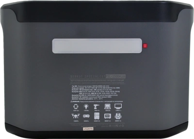 Пуско-зарядное устройство Berkut PSL-1500PLUS