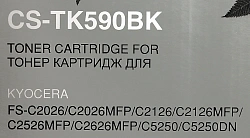 Картридж лазерный Cactus CS-TK590BK TK-590K черный (7000стр.) для Kyocera FS-C2026MFP/C2126MFP/C2526MFP/C2626MFP/C5250DN