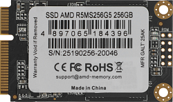 Накопитель SSD AMD SATA 256GB R5MS256G5 Radeon R5 mSATA