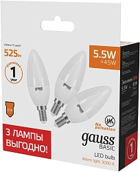 Лампа светодиодная Gauss Basic 1033116T 5.5Вт цок.:E14 свеча 240B св.свеч.бел.теп. (упак.:3шт)