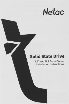 Накопитель SSD Netac SATA-III 4TB NT01N600S-004T-S3X N600S 2.5"