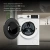 Стиральная машина Hyundai WFD8402 класс: A++ загр.фронтальная макс.:8кг (с сушкой) белый