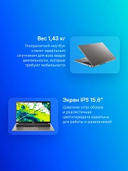 Ноутбук Acer Aspire Lite AL15-33P-38AY Core 3 N355 16Gb SSD512Gb Intel Graphics 15.6" IPS FHD (1920x1080) без ОС grey WiFi BT Cam (NX.D62CD.002)