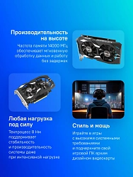 Видеокарта Asus PCI-E 4.0 DUAL-RTX3050-O6G NVIDIA GeForce RTX 3050 6Gb 96bit GDDR6 1507/14000 DVIx1 HDMIx1 DPx1 HDCP Ret