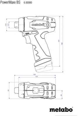 Дрель-шуруповерт Metabo Powermaxx BS Basic Set аккум. патрон:быстрозажимной (кейс в комплекте) (600080710)