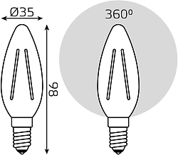 Лампа светодиодная Gauss Basic 1031126T 5.5Вт цок.:E14 свеча 220B св.свеч.бел.нейт. (упак.:3шт)