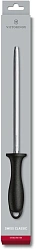 Мусат для ножей Victorinox Swiss Classic черный упак.:европодвес (7.8014)