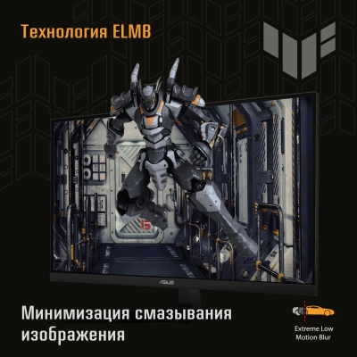 Монитор Asus 23.8" TUF Gaming VG249Q3A черный IPS LED 16:9 HDMI M/M матовая 1000:1 250cd 178гр/178гр 1920x1080 180Hz FreeSync Premium DP FHD 3.5кг