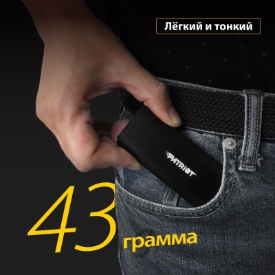 Накопитель SSD Patriot USB-C 4TB PTP4TBPEC Transporter 2.5" черный