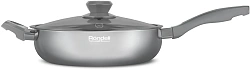 Сотейник Rondell Lumiere RDA-596 4.8л. d=26см (с крышкой) серый