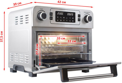 Мини-печь GFGril GFAO-700 23л. 1700Вт серебристый