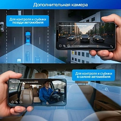 Видеорегистратор TrendVision Online Air 4G черный 1080x1920 1080p 16гр. GPS Allwinner V853