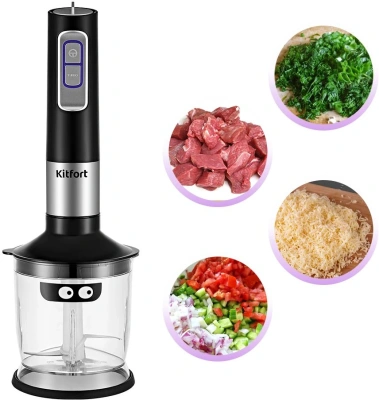 Блендер погружной Kitfort КТ-3052 1000Вт черный