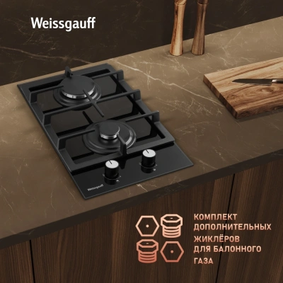 Газовая варочная поверхность Weissgauff HGG 320 BGL черный