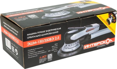 Эксцентриковая шлифмашина Интерскол ЭШМ-150/350ВЭ 2,5 350Вт D150мм (799.1.1.70)