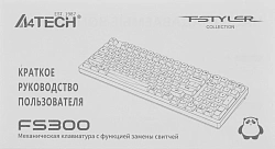 Клавиатура A4Tech Fstyler FS300 механическая черный/серый USB for gamer LED (FS300 PANDA ROCK)
