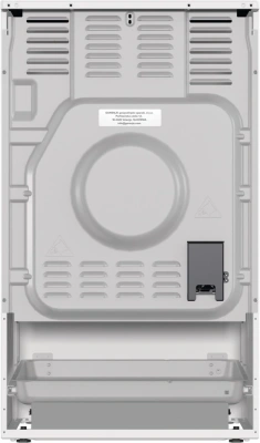 Плита Электрическая Gorenje GEIT5C60WPG белый