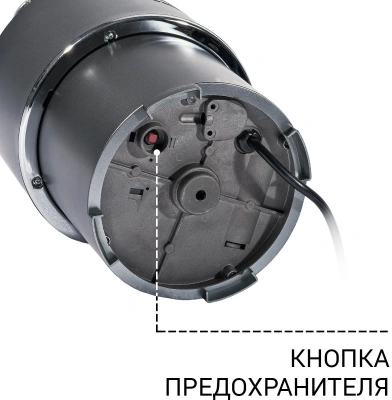 Измельчитель Bort Alligator Control 560Вт серый