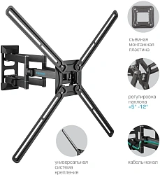 Кронштейн для телевизора Kromax CORBEL-12 титан 32"-75" макс.45кг настенный поворот и наклон