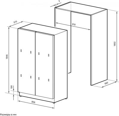 Холодильник Lex LBI400SB 2-хкамерн. серый инвертер (CHAN000003)