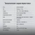 Ноутбук Digma EVE P5852 N-series N200 8Gb SSD256Gb Intel UHD Graphics 15.6" IPS FHD (1920x1080) Windows 11 Pro silver WiFi BT Cam 5900mAh (DN15N2-8CXW01)