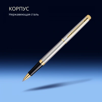 Ручка роллер Waterman Hemisphere (CWS0920350) Steel GT F черн. черн. подар.кор.