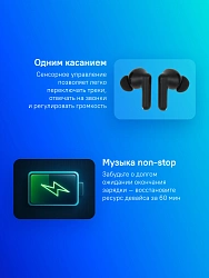 Гарнитура внутриканальные Realme Buds T310 черный беспроводные bluetooth в ушной раковине (6941764436886)