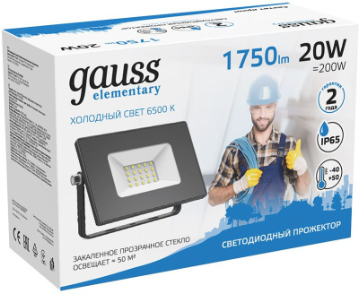Прожектор уличный Gauss Elementary 613100320 светодиодный 20Втчерный