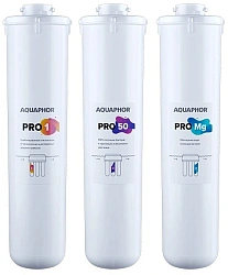 Комплект картриджей Аквафор Pro1 Pro50 ProMg для систем обратного осмоса (упак.:3шт)