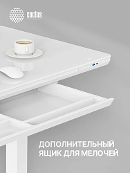 Стол для компьютера Cactus CS-EGD-WWT столешница стекло белый каркас белый