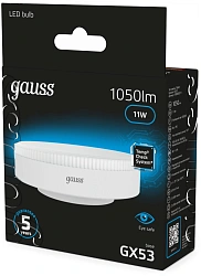 Лампа светодиодная Gauss 108008311 11Вт цок.:GX53 таблетка 220B св.свеч.бел.хол. (упак.:10шт)
