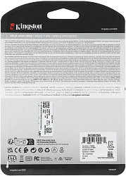 Накопитель SSD Kingston SATA-III 256GB SKC600/256G KC600 2.5"