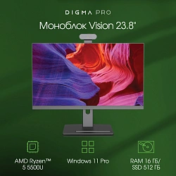 Моноблок Digma Pro Vision 23.8" Full HD Ryzen 5 5500U (2.1) 16Gb SSD512Gb RGr CR Windows 11 Pro Eth WiFi BT 90W клавиатура мышь Cam черный 1920x1080