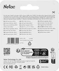 Флеш Диск Netac 16Gb UM2 NT03UM2N-016G-20BK USB2.0 серебристый/черный