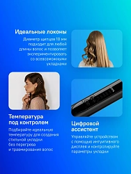 Щипцы Babyliss C449E 25Вт черный макс.темп.:210С покрытие:кварц-керамическое