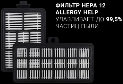 Пылесос Polaris PVC 2031 2000Вт антрацит/серый