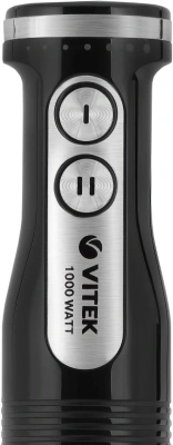 Блендер погружной Vitek VT-8532 1000Вт черный