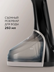 Отпариватель ручной Polaris PGS 2220CA 2200Вт черный/золотистый