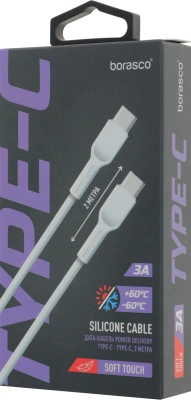 Кабель BoraSCO 52589 USB Type-C (m)-USB Type-C (m) 2м белый коробка