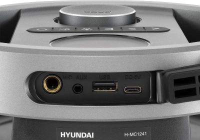 Минисистема Hyundai Select H-MC1241 черный 100Вт BT