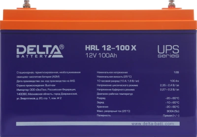 Батарея для ИБП Delta HRL 12-100 X 12В 100Ач
