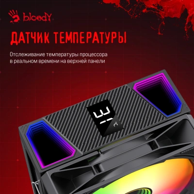 Устройство охлаждения(кулер) Bloody BD-AC220-ARGB1 ARGB Soc-AM5/AM4/1200/1700/1851 черный 4-pin 14-26dB Al+Cu LCD 220W 596gr Ret (BD-AC220-ARGB1-BK)