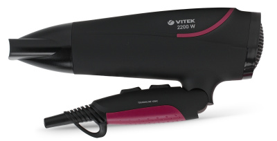 Фен Vitek VT-8226 2200Вт черный